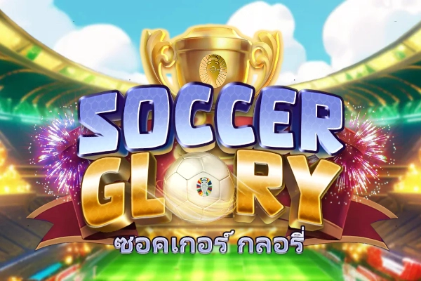 Soccer Glory Slot