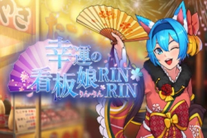 The Lucky Girl RinRin Slot