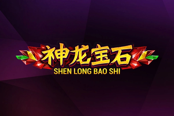 Shen Long Bao Shi Slot