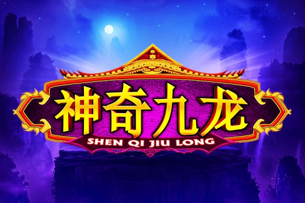 Shen Qi Jiu Long Slot